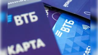 Российские банки переходят на персонализированные коммуникации с помощью машинного обучения | ГТРК «Курск»