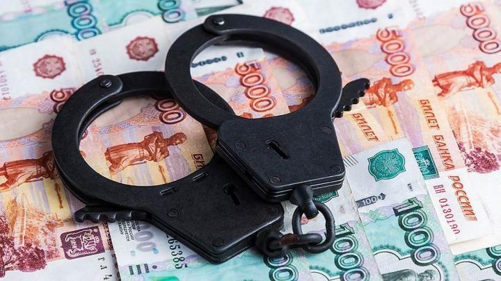 За выходные в отделы полиции области поступили 5 заявлений о мошенничествах под предлогом купли-продажи через Интернет | ГТРК «Курск» За выходные в отделы полиции области поступили 5 заявлений о мошенничествах под предлогом купли-продажи через Интернет