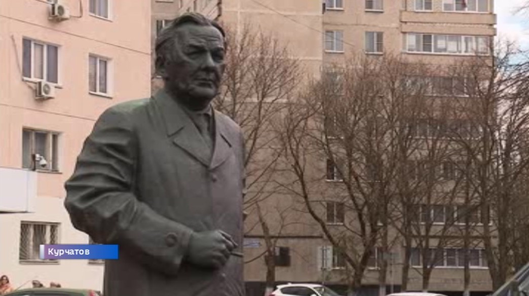 В Курчатове вспомнили Тома Николаева – первого главного инженера Курской АЭС