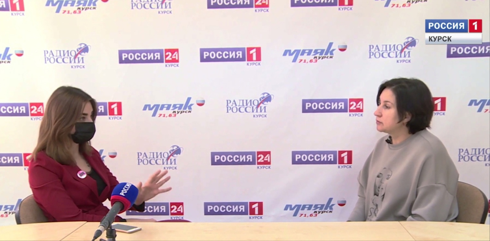 Большие сердца Курска: что делать жертве домашнего насилия