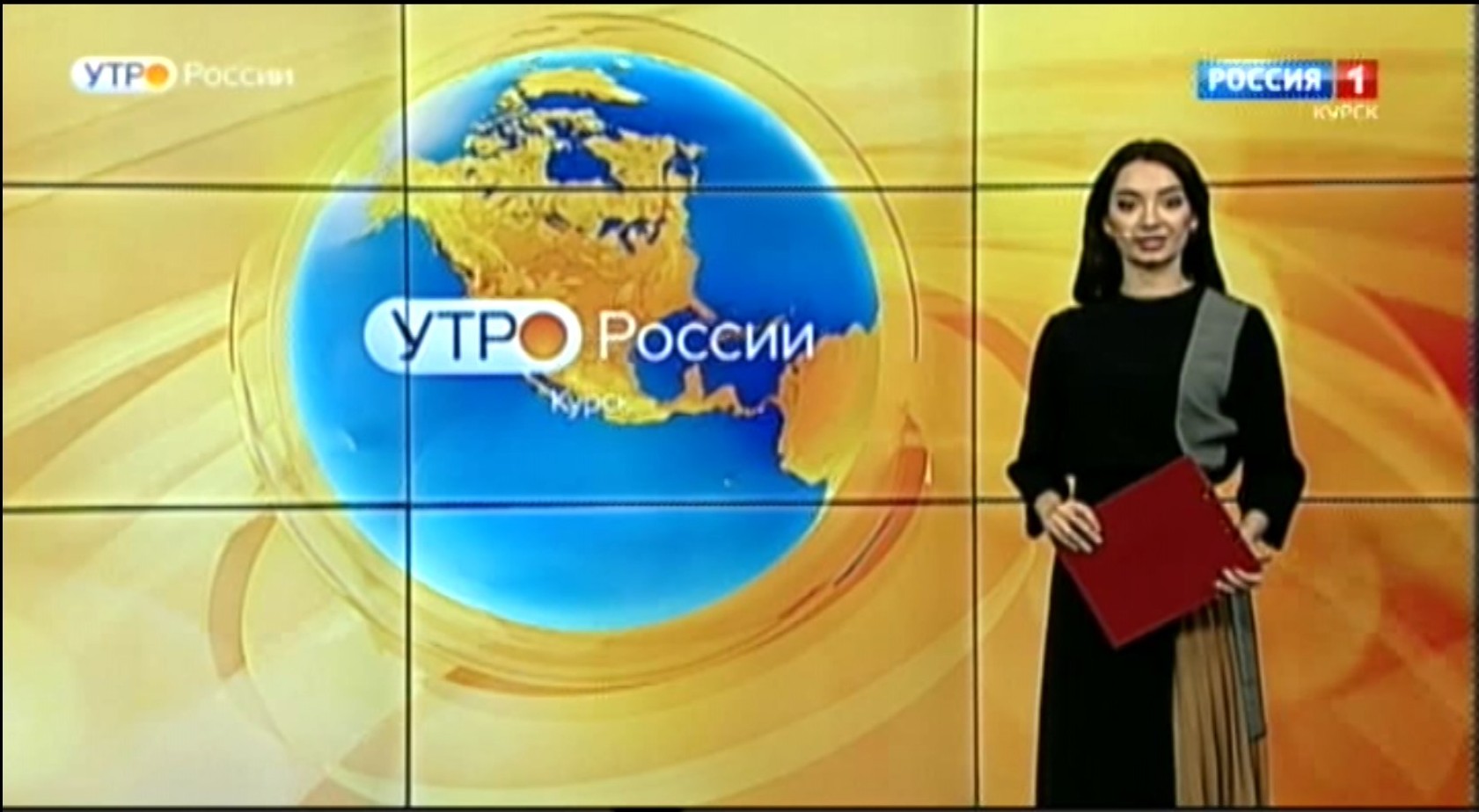 Утро России. Курск. Выпуск 19.07.2020