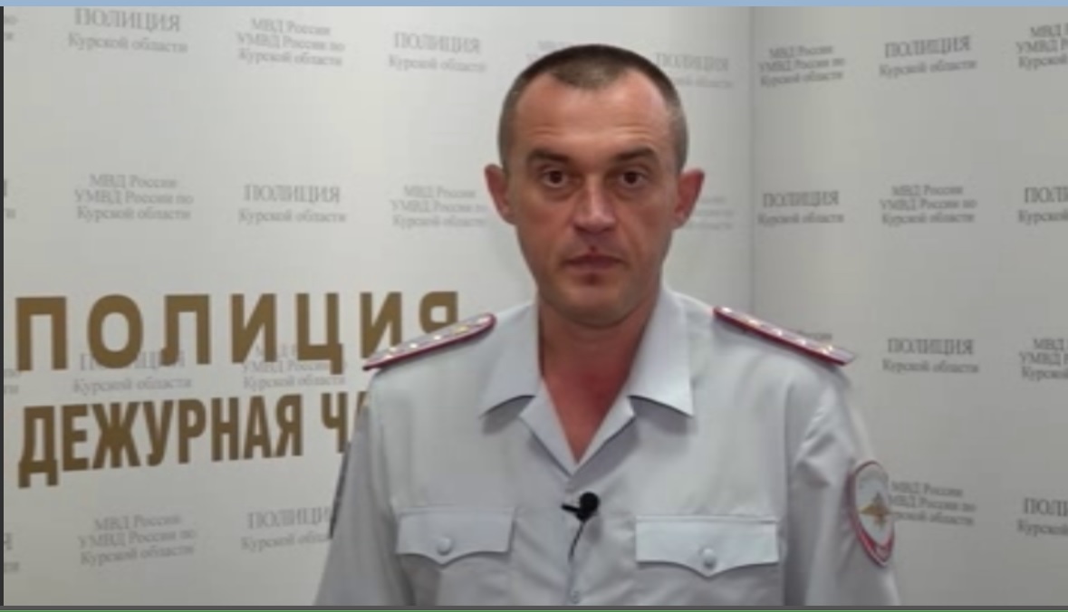 Мошенники обманули курянина на 83 тысячи рублей
