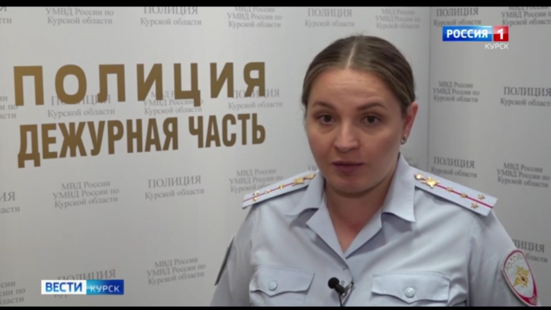 Дежурная часть: сотрудники уголовного розыска нашли курянина, расплатившегося купюрой из банка приколов | ГТРК «Курск» Дежурная часть: сотрудники уголовного розыска нашли курянина, расплатившегося купюрой из банка приколов