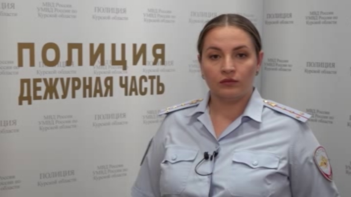 Дежурная часть: житель Курска откусил ухо коллеге
