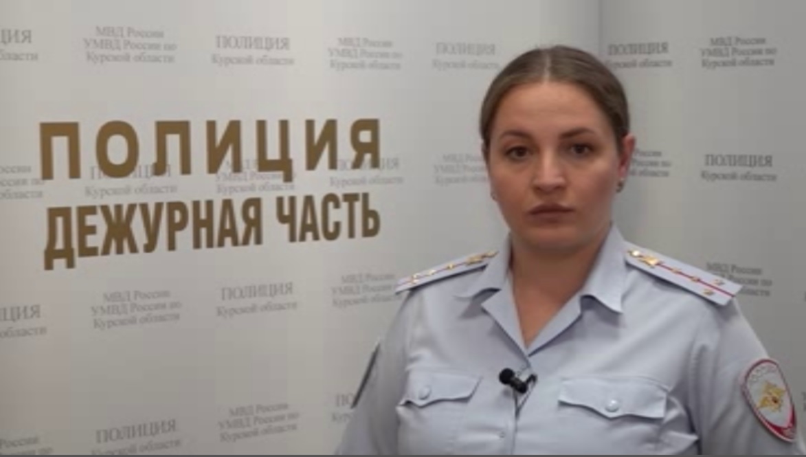 В Курске задержали 23-летнюю закладчицу