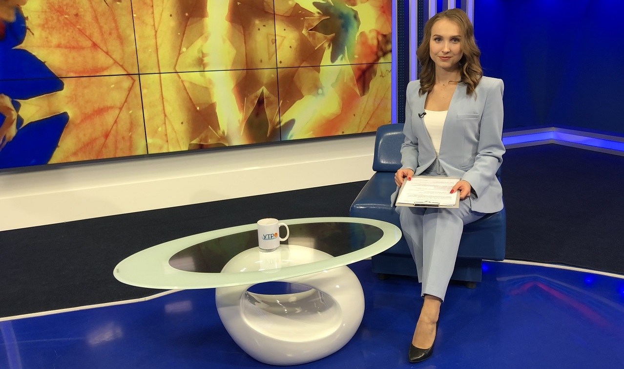 Утро России. Курск. Выпуск 27.09.2021