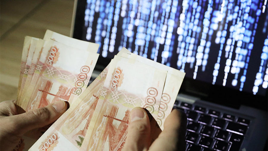  Курянин на инвестициях потерял 960 тысяч рублей