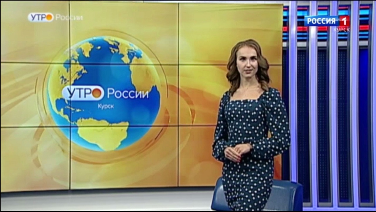 Утро России. Курск. Выпуск от 5 октября 2021