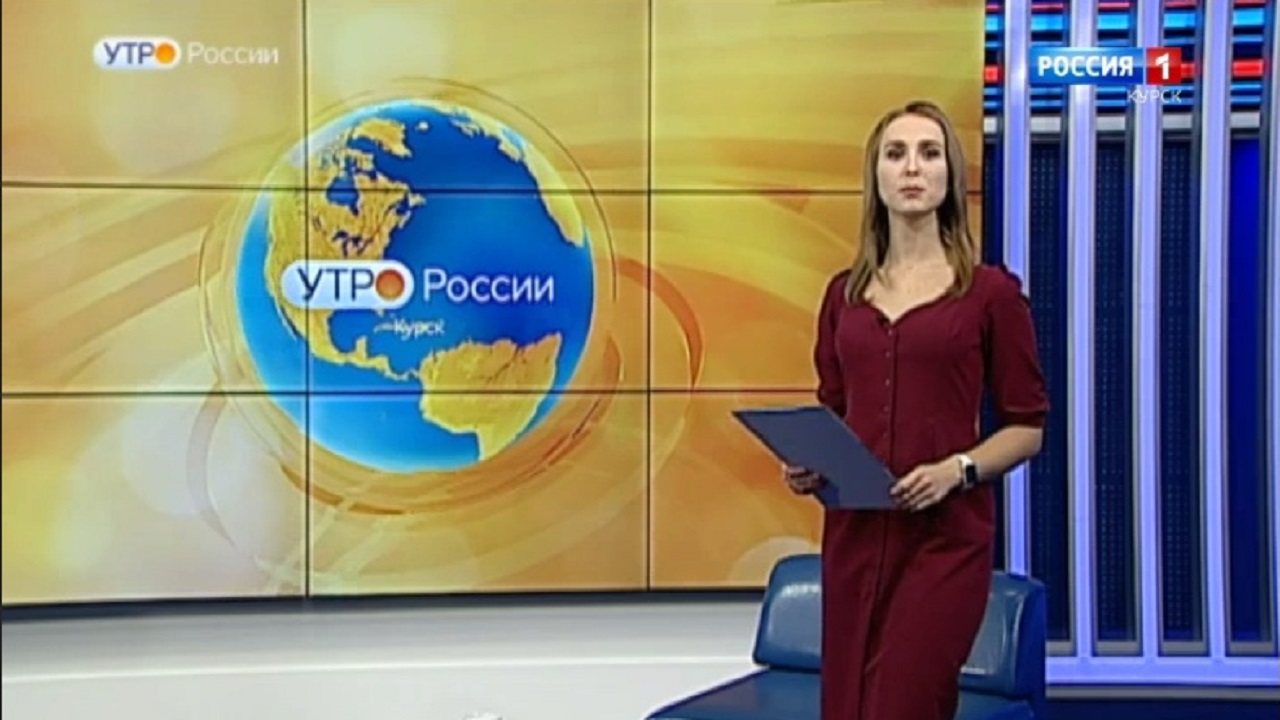 Утро России. Курск. Выпуск от 6 октября 2021 | ГТРК «Курск» Утро России. Курск. Выпуск от 6 октября 2021