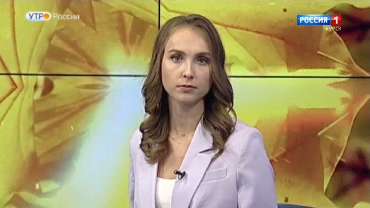 Утро России. Курск. Выпуск от 13.10.2021