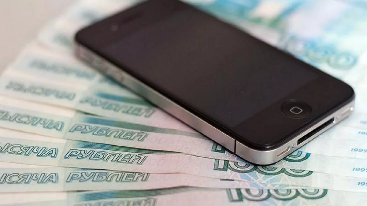Курянин перечислил мошенникам 40 тысяч рублей