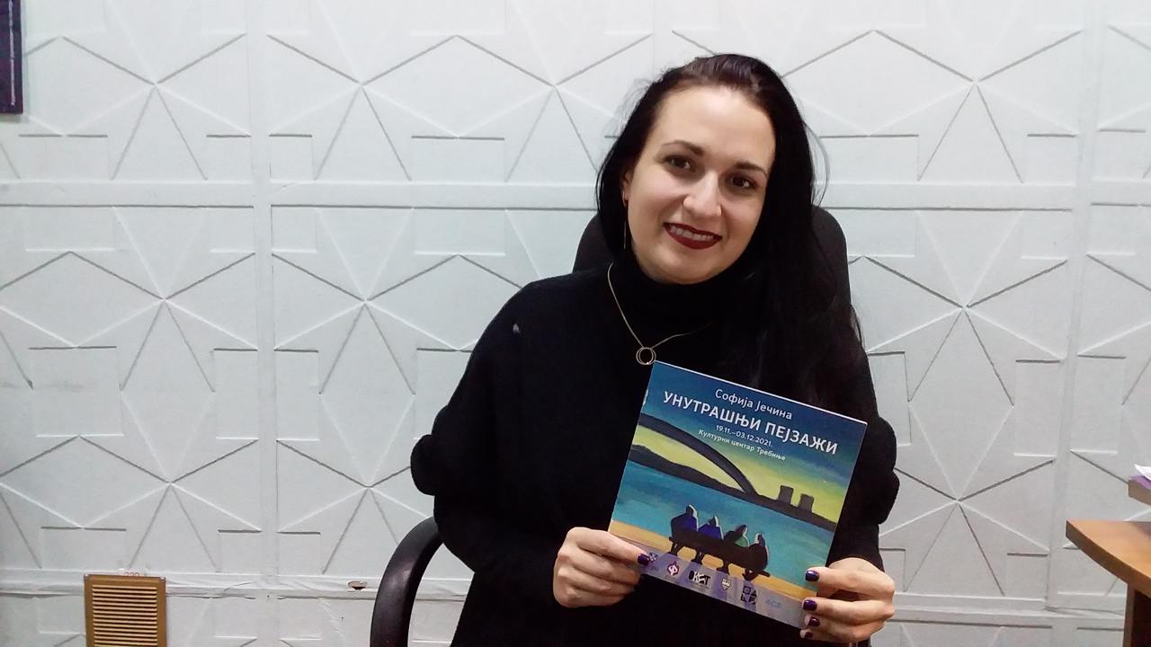 Софья Ечина: Найти себя