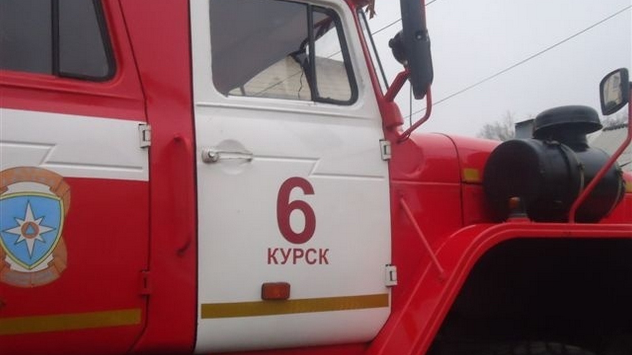 В Курской области за неделю потушено порядка 60 пожаров