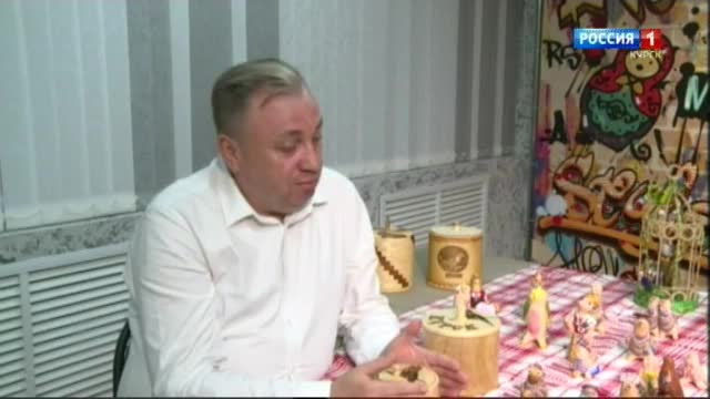 Бренд региона | ГТРК «Курск» Бренд региона