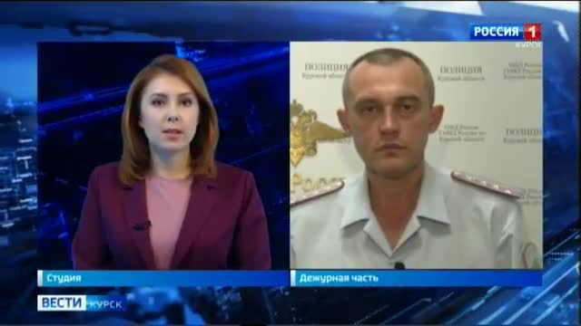 Куряне перевели мошенникам более 2 млн рублей