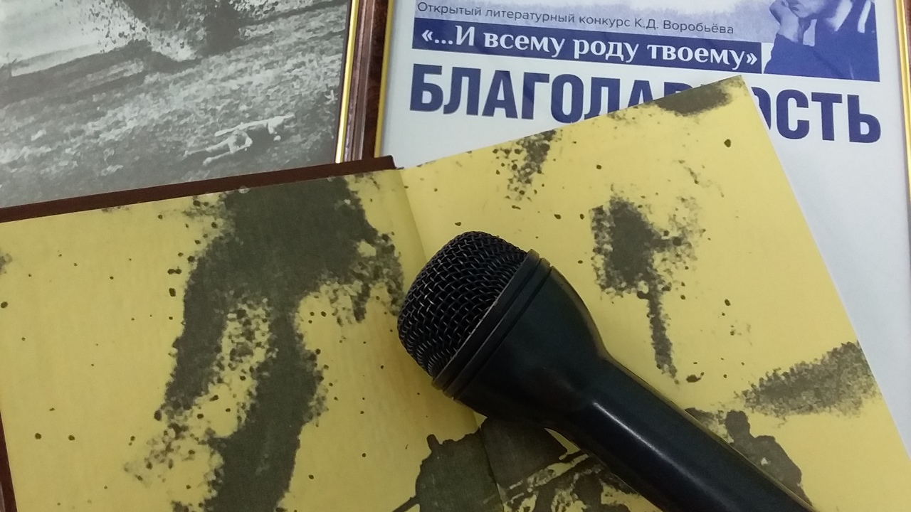 Писем все больше | ГТРК «Курск» Писем все больше