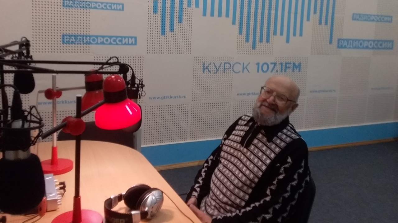О том, что в сердце навсегда | ГТРК «Курск» О том, что в сердце навсегда