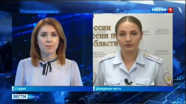 Курский пенсионер перевел мошенникам почти 2 млн рублей