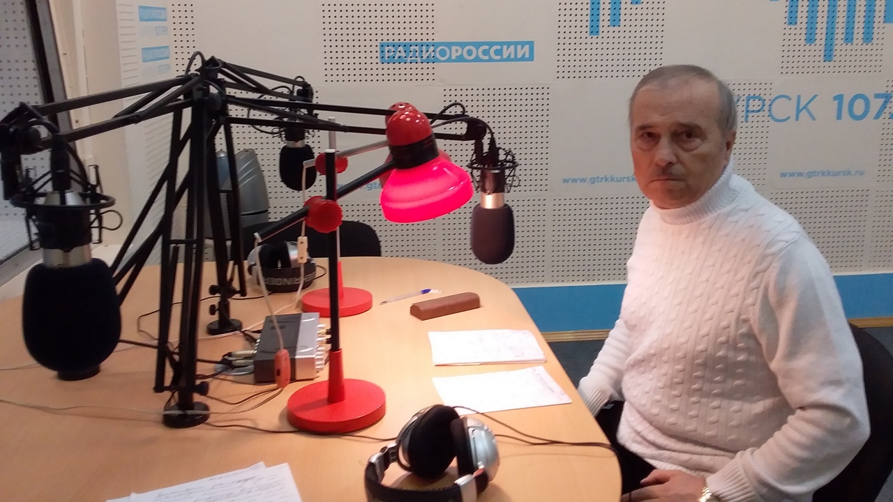 Безопасность страны - безопасность будущего | ГТРК «Курск» Безопасность страны - безопасность будущего