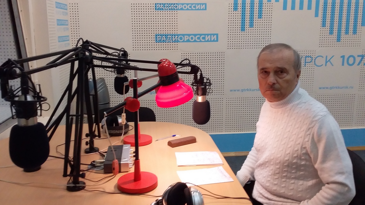 Владимир Зайцев: горжусь, что я родом из СССР | ГТРК «Курск» Владимир Зайцев: горжусь, что я родом из СССР