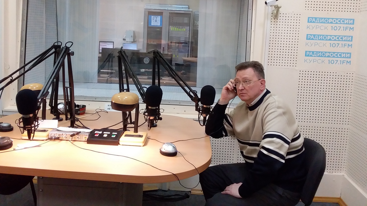 Олег Климушин: опасность надо знать в лицо | ГТРК «Курск» Олег Климушин: опасность надо знать в лицо
