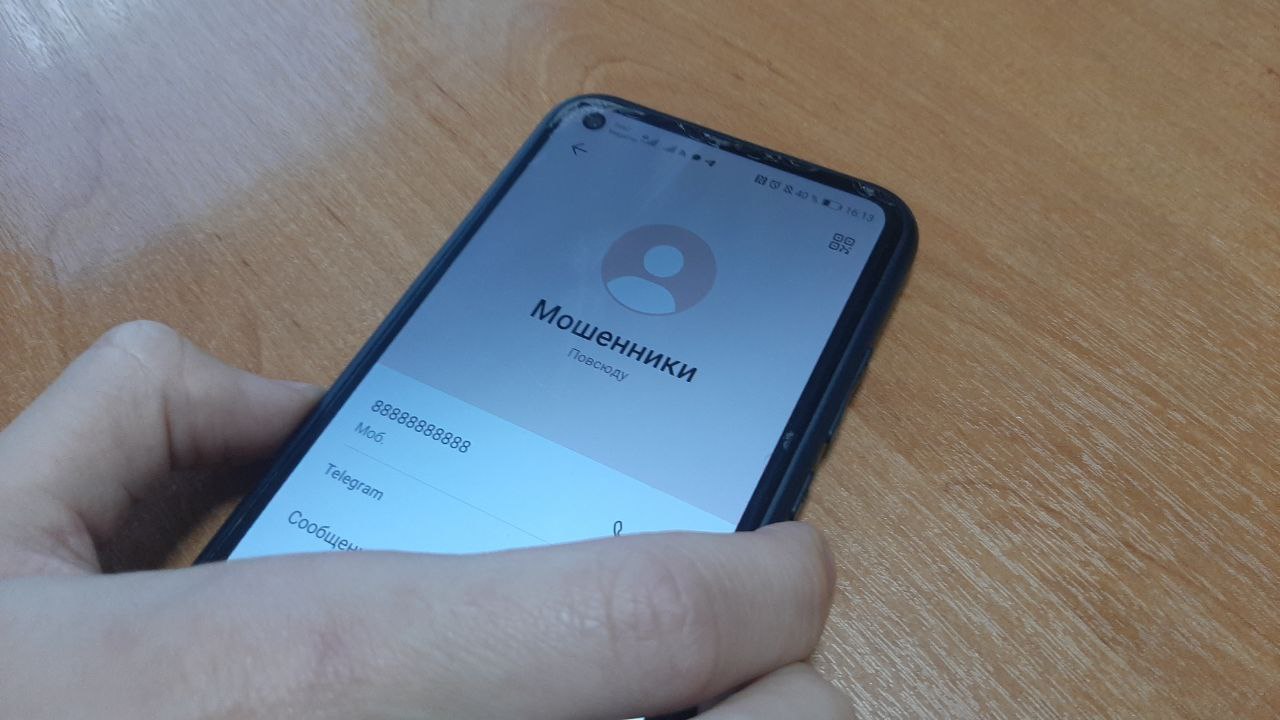 В Курске задержан курьер мошенников, похитивший у пенсионерки 250 тысяч рублей