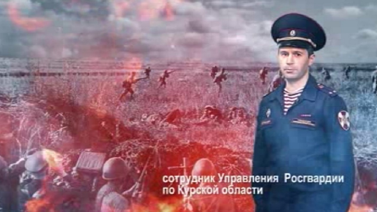 Е. Долматовский "Поныри" (1 часть) | ГТРК «Курск» Е. Долматовский "Поныри" (1 часть)