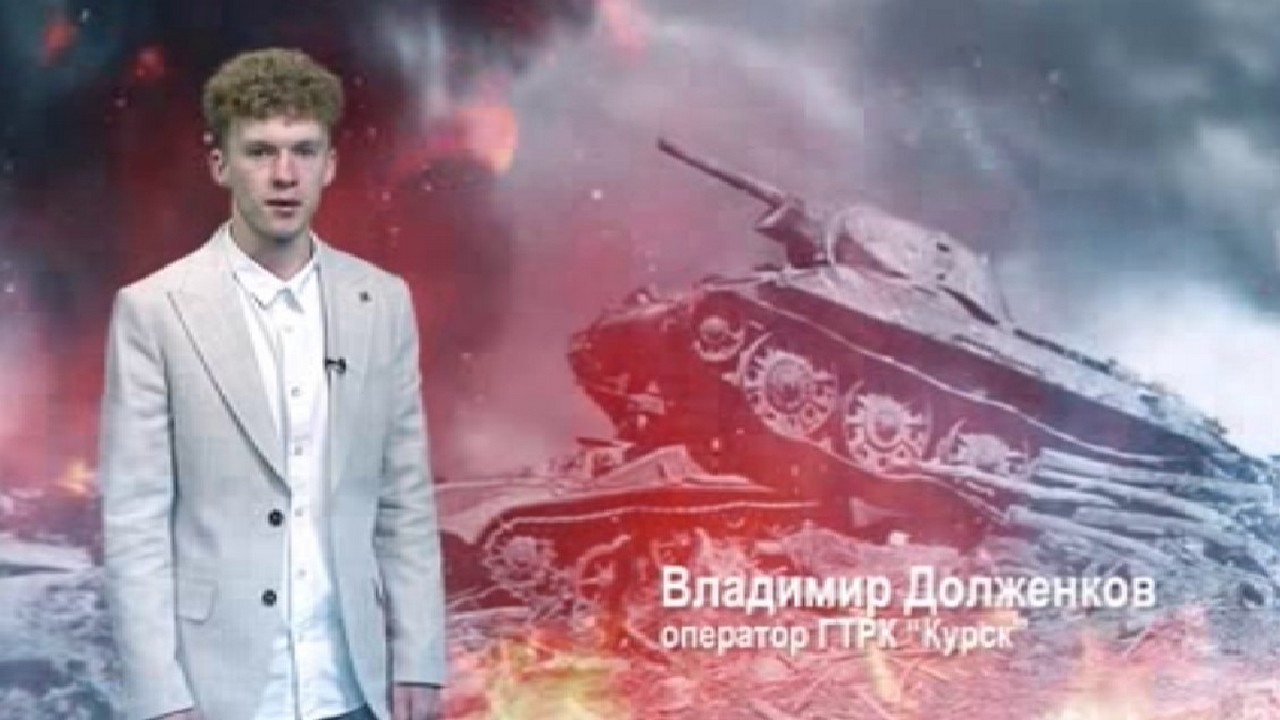 Е. Мухамедшина "Раненая память" | ГТРК «Курск» Е. Мухамедшина "Раненая память"