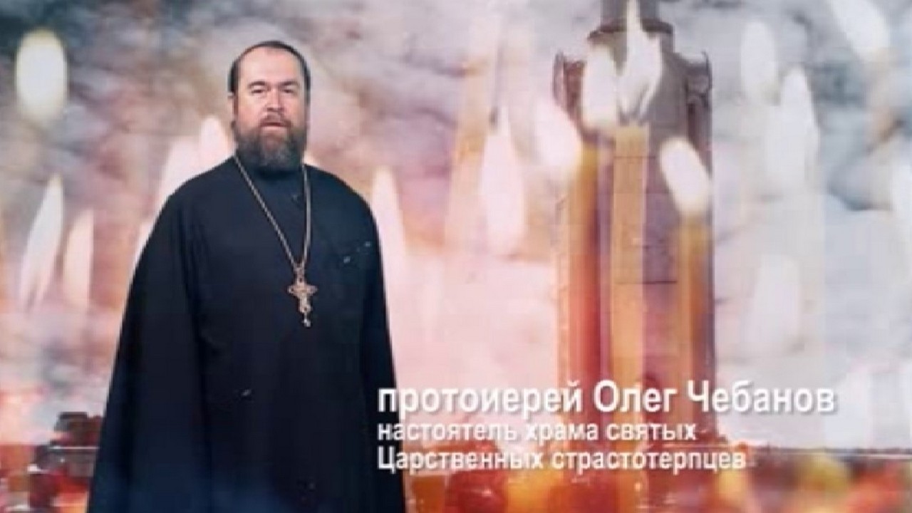 И. Яровская "Как свеча поминальная, звонница"