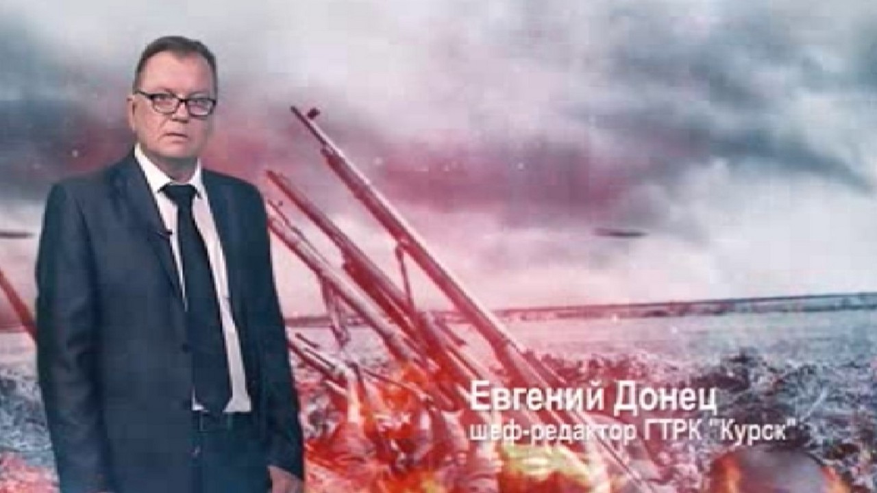 Р. Рубанов "Ольховатка" | ГТРК «Курск» Р. Рубанов "Ольховатка"