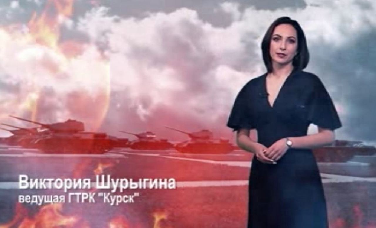 В. Молчанов "Танковое поле"