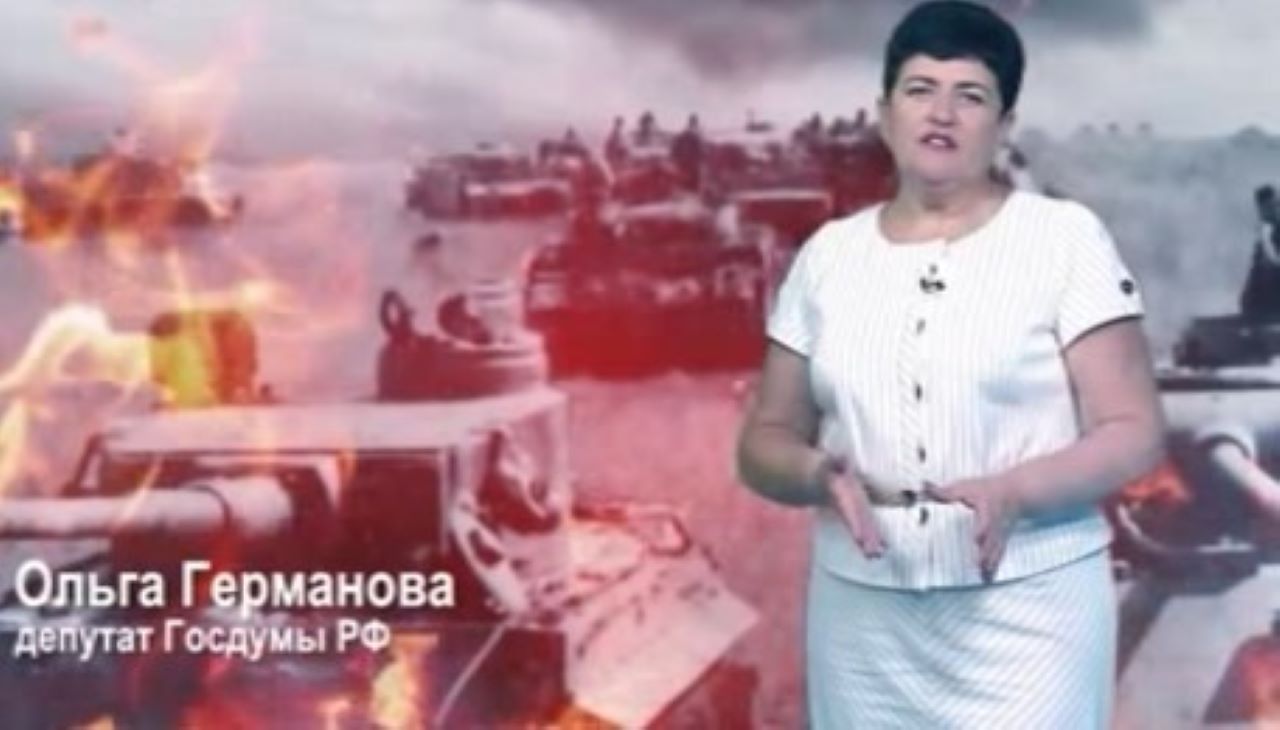 Е. Долматовский "Песня о Любе Земской" | ГТРК «Курск» Е. Долматовский "Песня о Любе Земской"