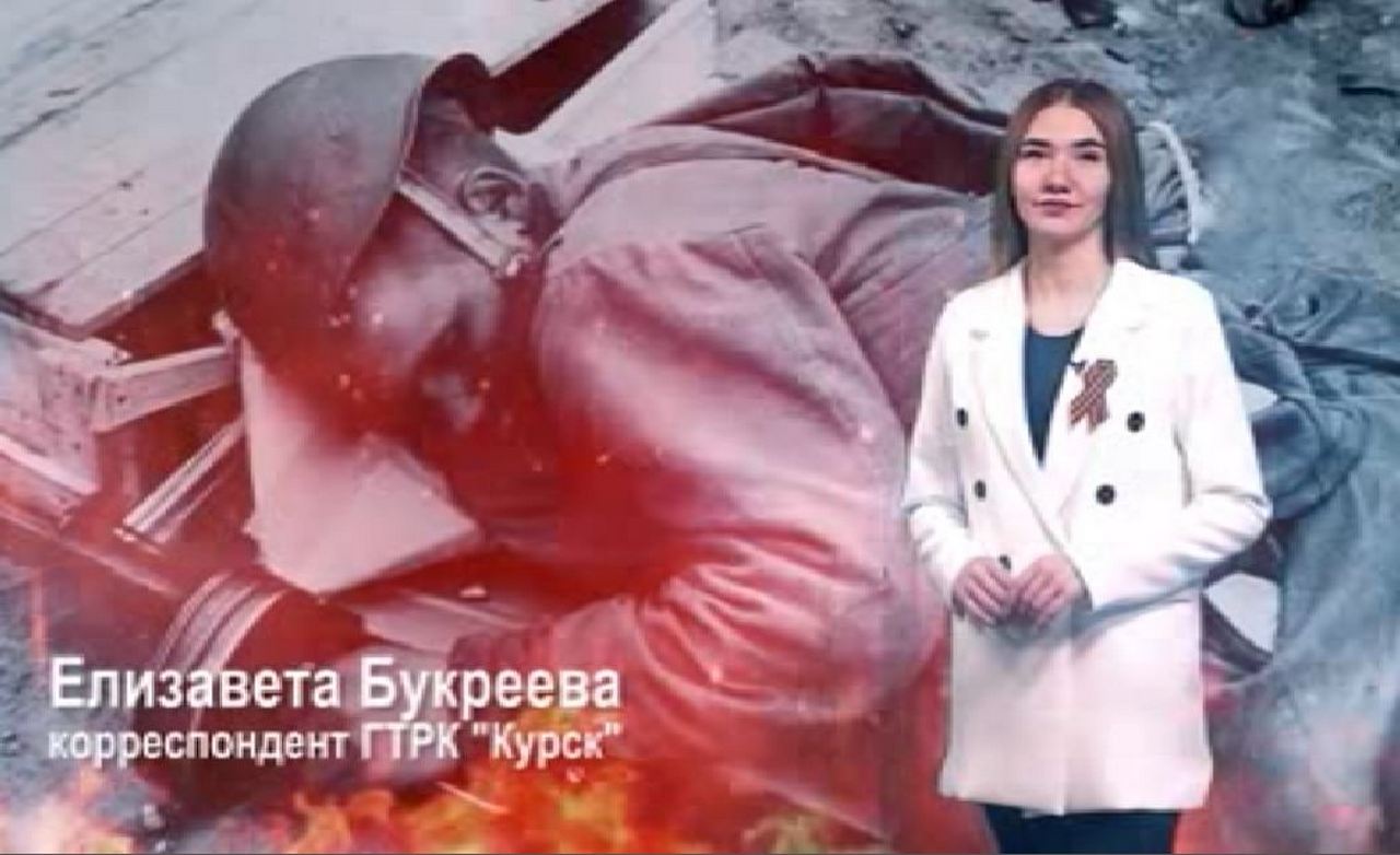 С. Кадашников "Летела с фронта похоронка" | ГТРК «Курск» С. Кадашников "Летела с фронта похоронка"