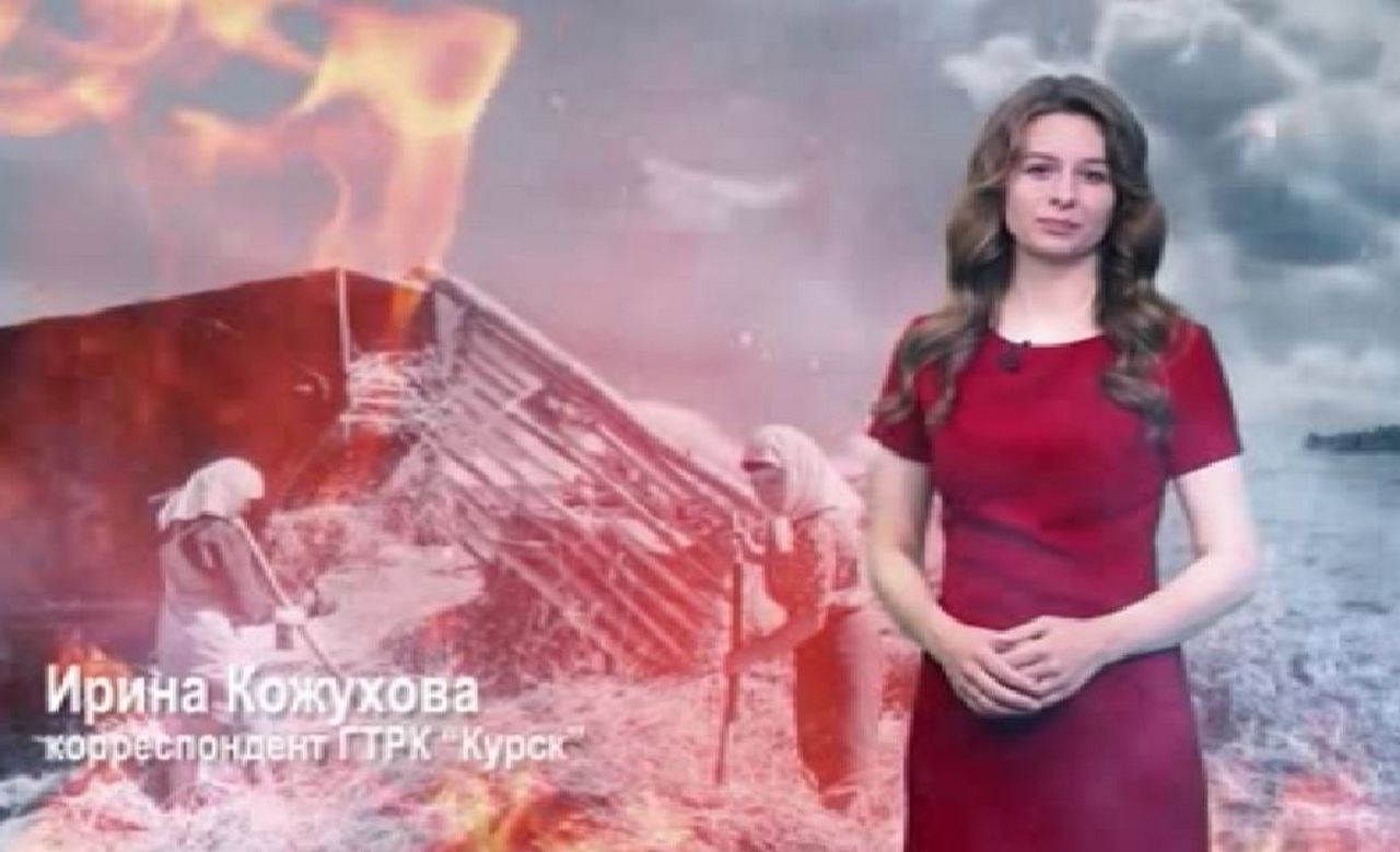 Л. Татьяничева "Суровый танец" | ГТРК «Курск» Л. Татьяничева "Суровый танец"