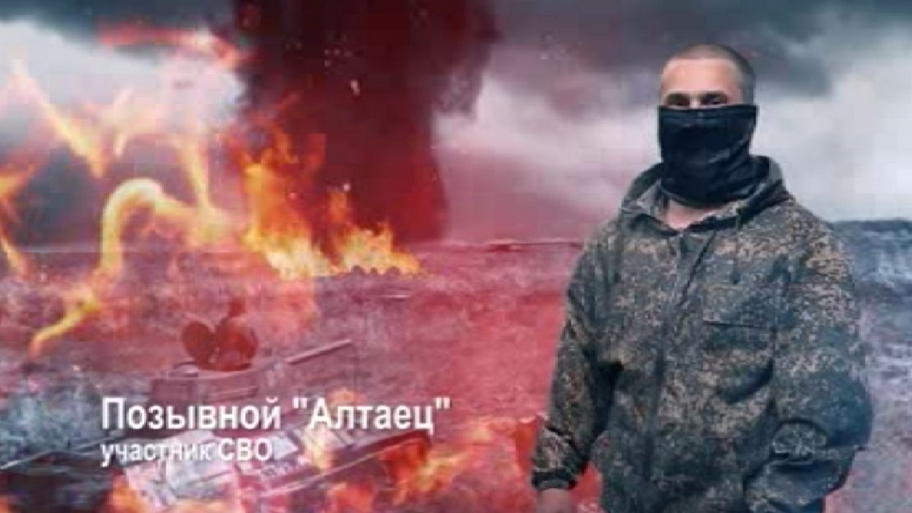Л. Терехова "Огненная Дуга"