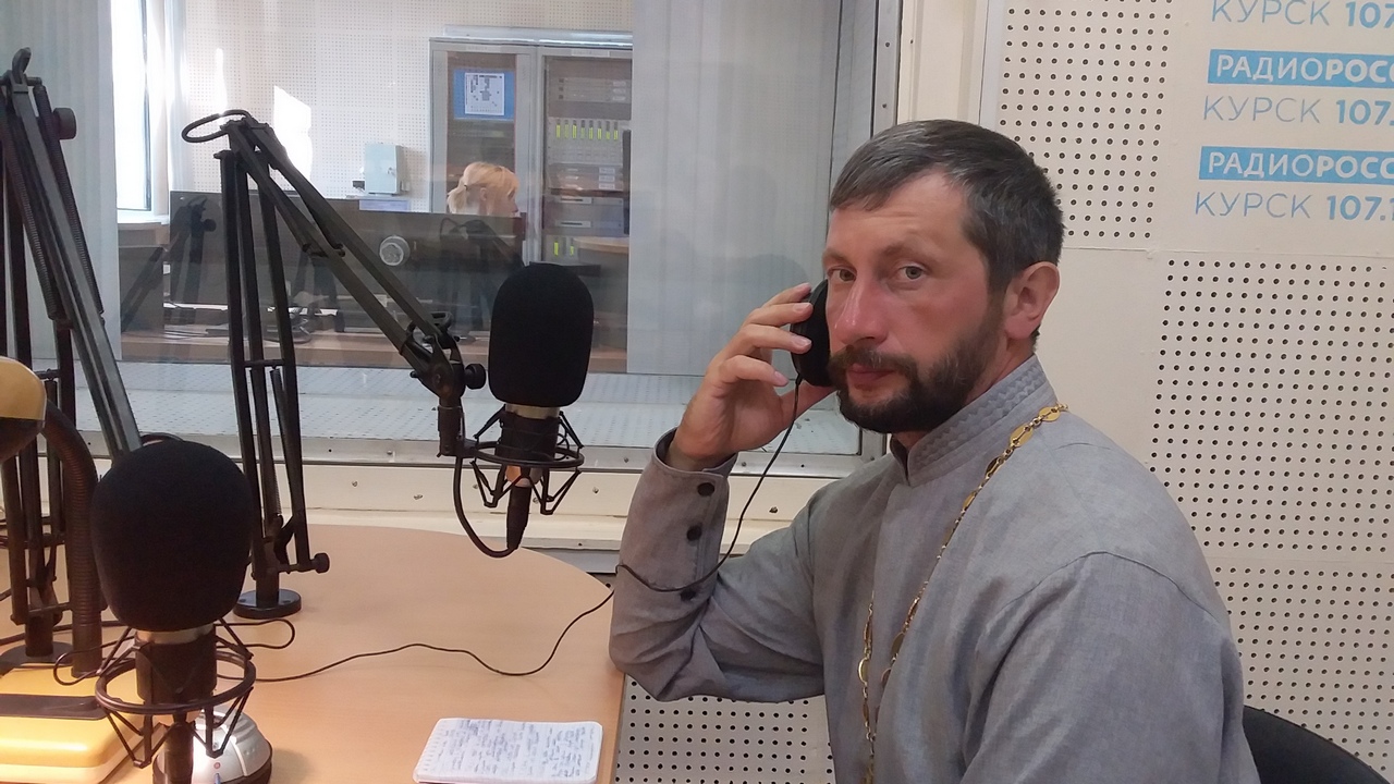 Иерей Андрей Будник: в России немало удивительных святых мест | ГТРК «Курск» Иерей Андрей Будник: в России немало удивительных святых мест