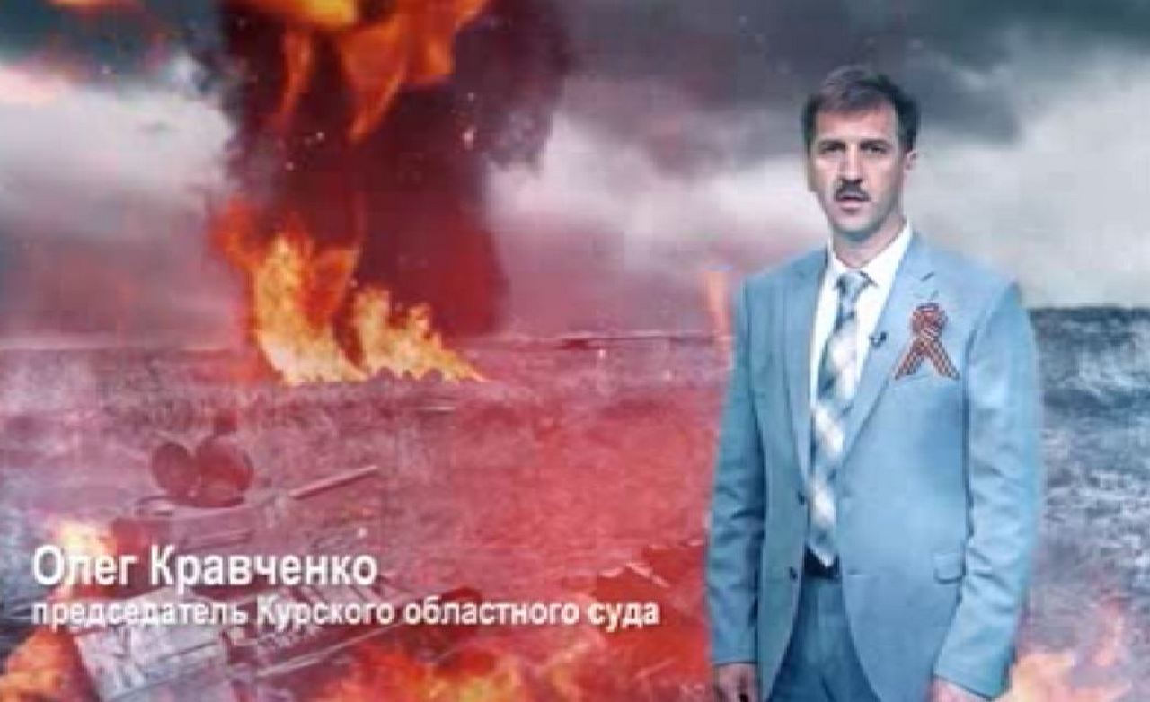 Н. Лазуткина "Сорок третий..." | ГТРК «Курск» Н. Лазуткина "Сорок третий..."