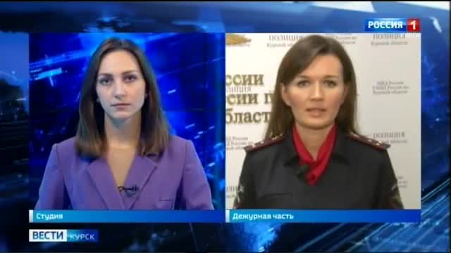 За сутки в Курске раскрыли 41 преступление по горячим следам