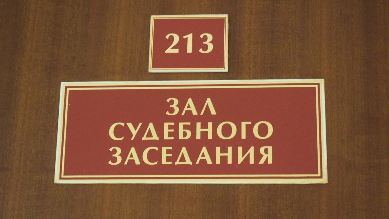 Мошенники похитили у пенсионерки из Пристенского района 100 тысяч рублей