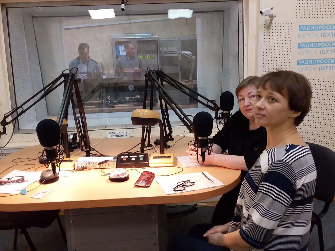 Лариса Михайлова: Эмоциональные связи в семье - очень важны | ГТРК «Курск» Лариса Михайлова: Эмоциональные связи в семье - очень важны