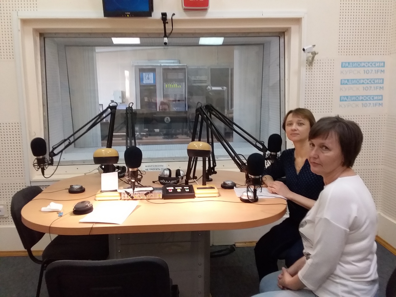 Марина Винокурова: Помогаем социализироваться | ГТРК «Курск» Марина Винокурова: Помогаем социализироваться