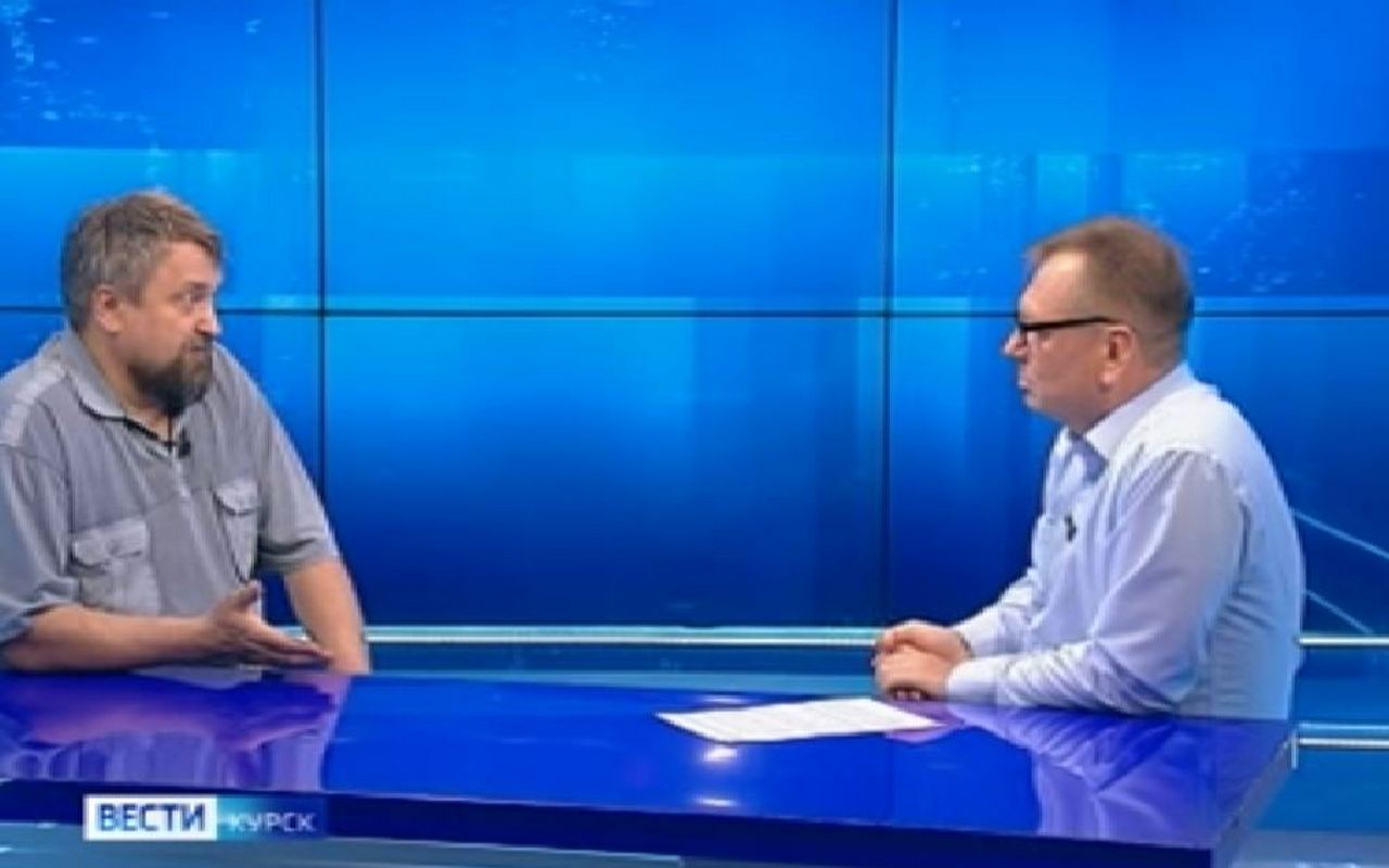 Александр Зорин - об археологе Юрие Липкинге | ГТРК «Курск» Александр Зорин - об археологе Юрие Липкинге