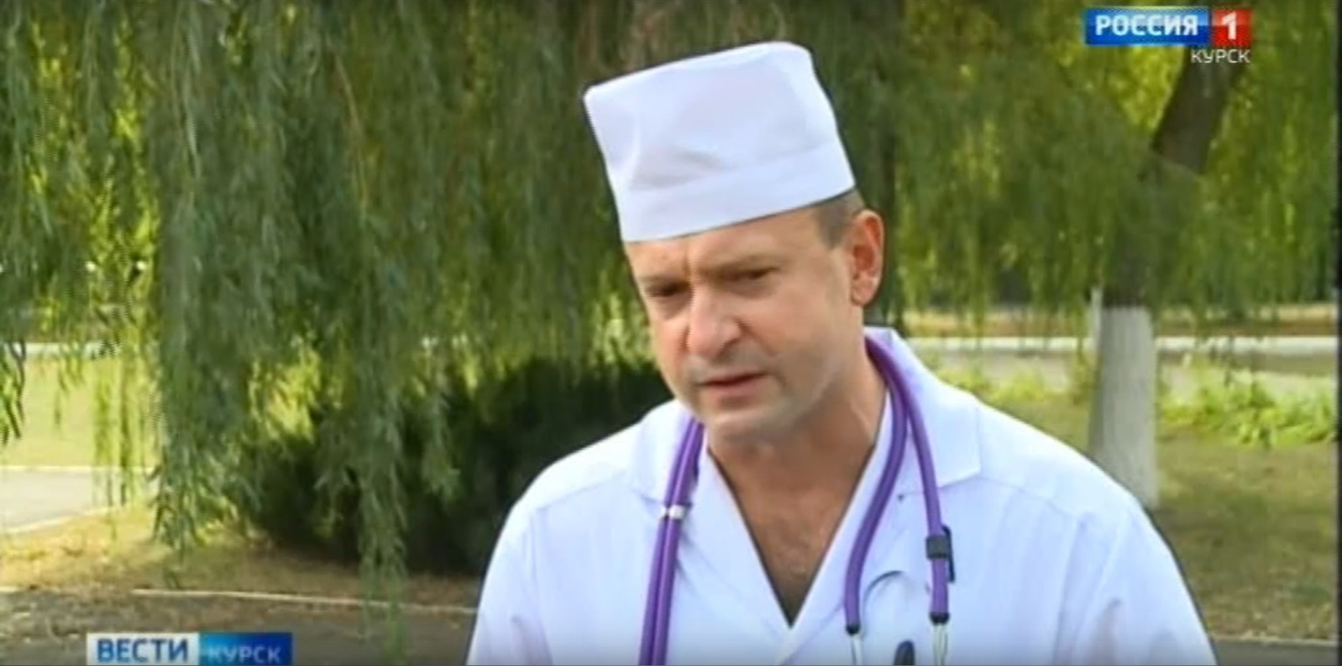 Как уберечь себя от болезней сердца | ГТРК «Курск» Как уберечь себя от болезней сердца