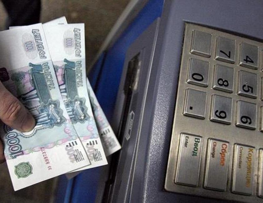 Куряне вновь становятся жертвами мошенников