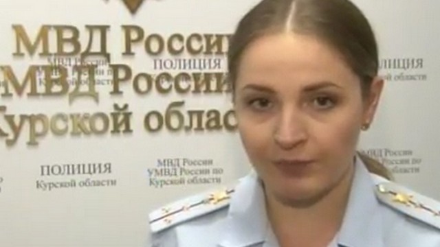 Курские полицейские передали в суд дело хакера | ГТРК «Курск» Курские полицейские передали в суд дело хакера
