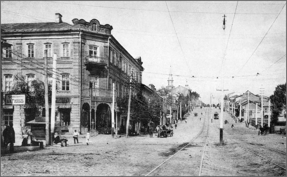 Лики старых улиц: Сосновская, Мирная
