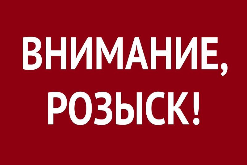 В Курске пропал 9-летний мальчик 