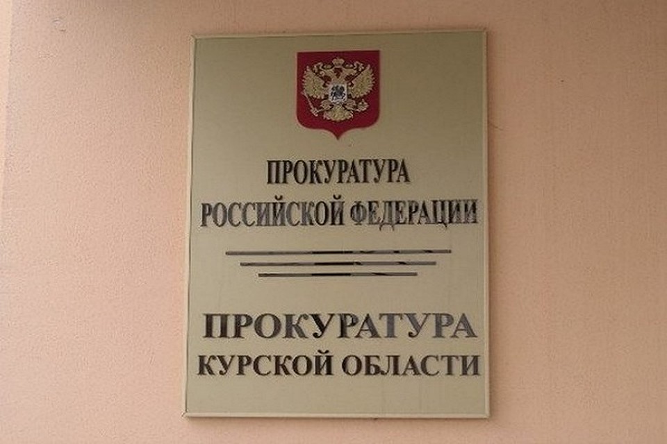 Прокуратура: «Семья, в которой воспитывался погибший от ожогов мальчик, стояла на профилактическом учете»