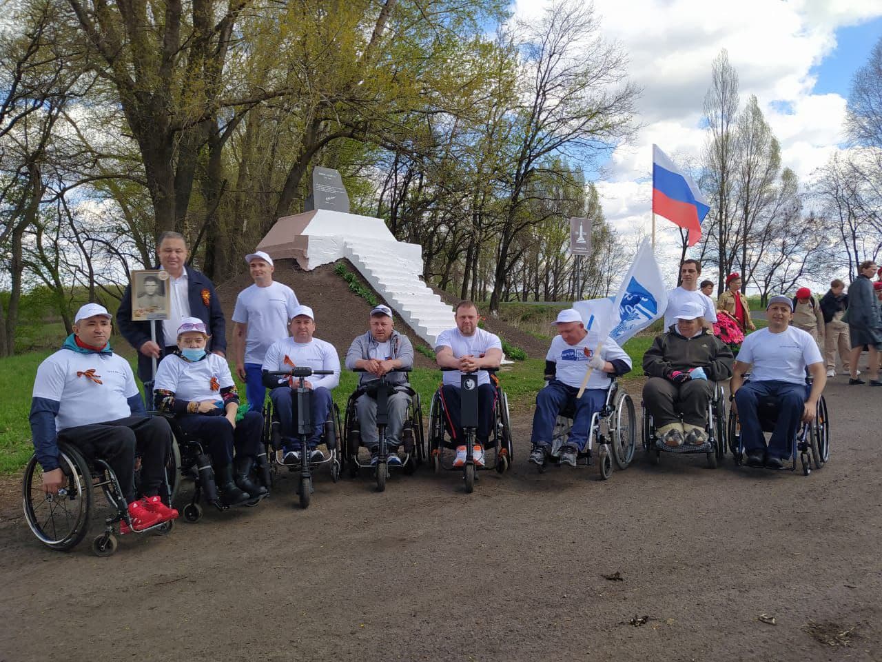 В День радио в Понырях Курской области прошел пробег инвалидов-колясочников  | ГТРК «Курск» - Новости Курска и Курской области | 13194