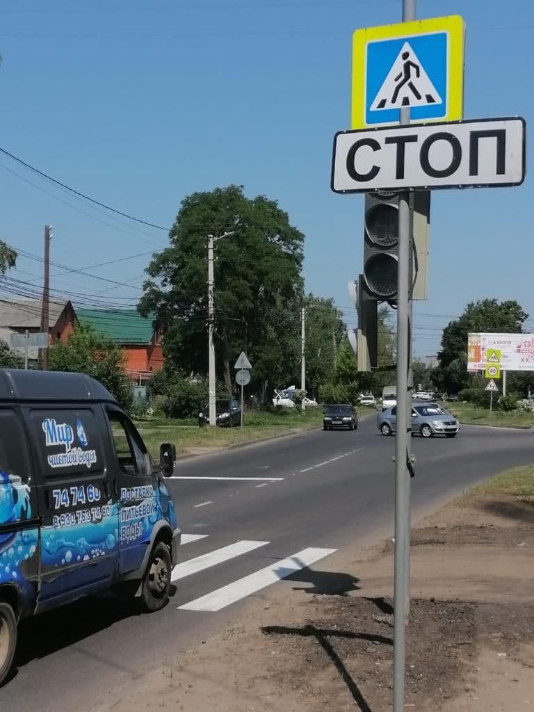 На улице ВЧК в Курске установили светофор | 0